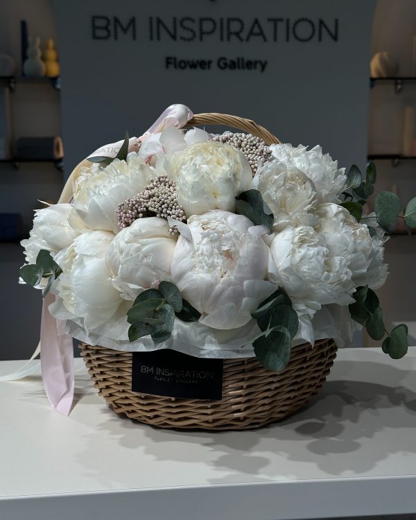 Coș - Bowl of Cream PEONY - imagine 2