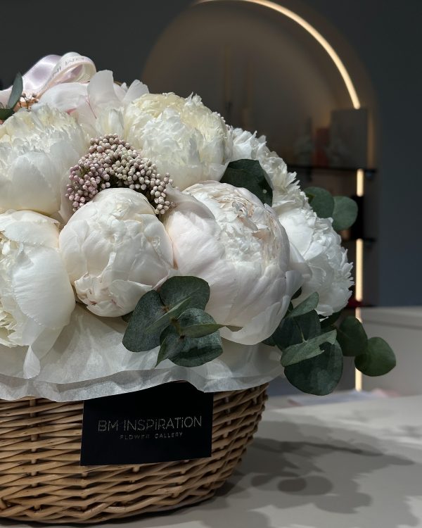 Coș - Bowl of Cream PEONY - imagine 3