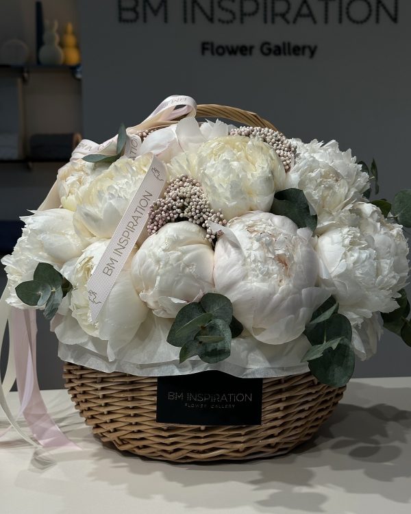 Coș - Bowl of Cream PEONY