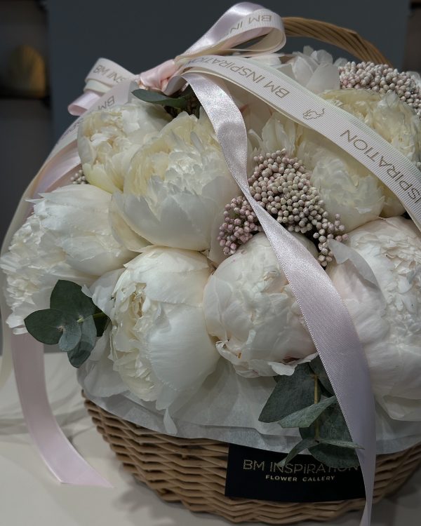 Coș - Bowl of Cream PEONY - imagine 5